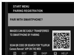 FUJIFILM GFX 100 - Pair the camera with the smartphone or tablet. - 2