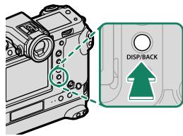FUJIFILM GFX 100 - Assigning Roles to the Function Buttons - 1