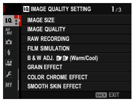 FUJIFILM GFX 100 - IMAGE QUALITY SETTING - 1