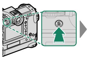 FUJIFILM GFX 100 - - Two Memory Cards - 2