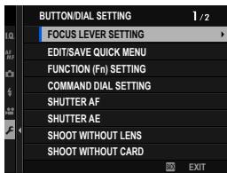 FUJIFILM GFX 100 - BUTTON/DIAL SETTING - 1