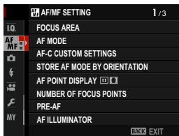 FUJIFILM GFX 100 - EDIT/SAVE CUSTOM SETTING - 5