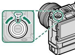 FUJIFILM GFX 100 - Other Controls - 4