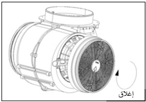 ROSIERES RVSD9700PN - Protection de l'environnement - 5