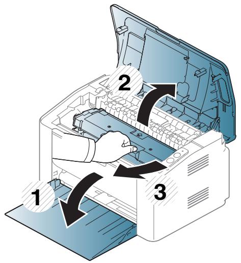 SAMSUNG XPRESS M2026W - Nettoyage de l'intérieur - 3