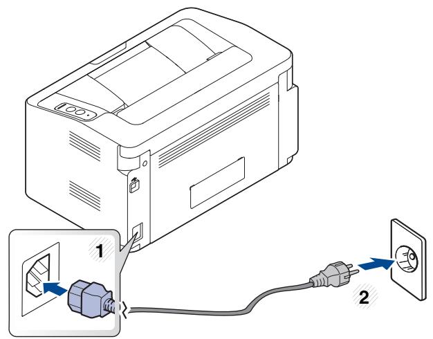SAMSUNG XPRESS M2026W - Mise en marche de l'appareil - 1