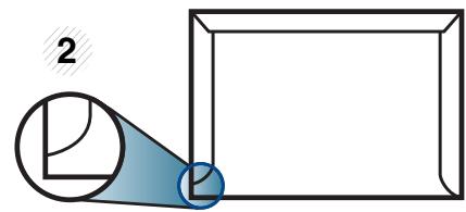 SAMSUNG XPRESS M2026W - Supports et bacs - 3