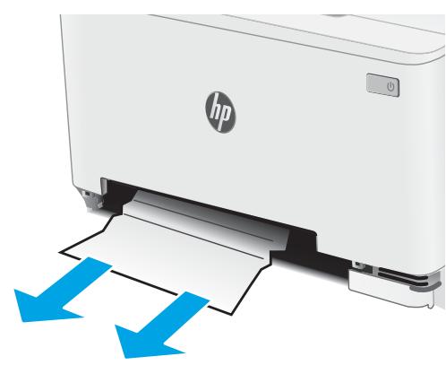 HP COLORJET PRO M283FDN - Élimination des bourges papier dans le bac 2 - 4