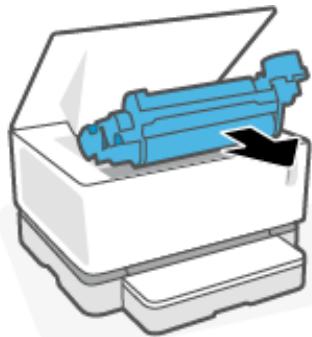 HP NEVERSTOP 1001NW - Pour remplacer le tambour d'imagerie - 2