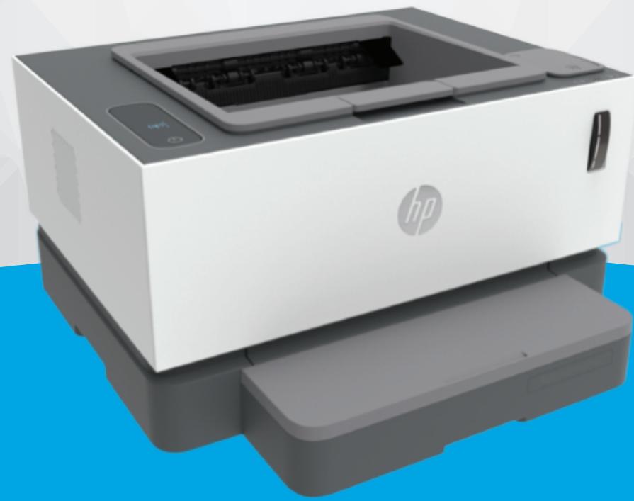 HP NEVERSTOP 1001NW - Guide de l'utilisateur - 1