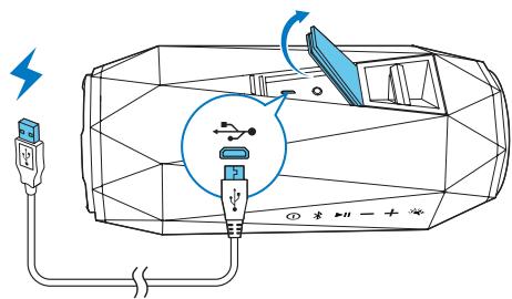 PHILIPS SB500A - To charge the built-in battery: - 1