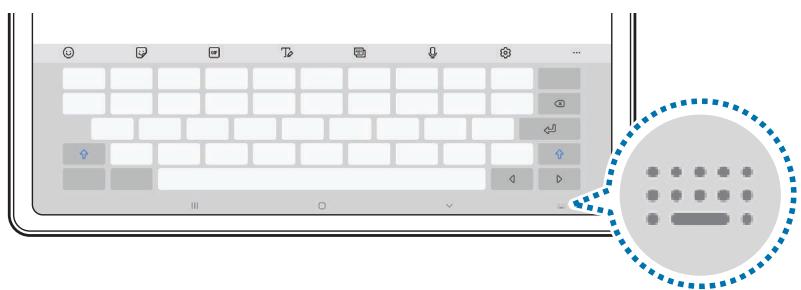 SAMSUNG GALAXY TAB S7 11 SM-T870 - Changer de clavier - 1