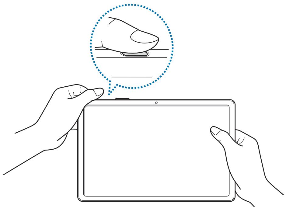SAMSUNG GALAXY TAB S7 11 SM-T870 - Enregistrer des empreintes - 1