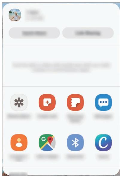 SAMSUNG GALAXY TAB S7 11 SM-T870 - Partager du contenu - 2
