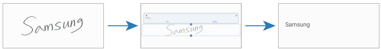 SAMSUNG GALAXY TAB S7 11 SM-T870 - Convertir du texte manuscrit en texte dactylographié - 1