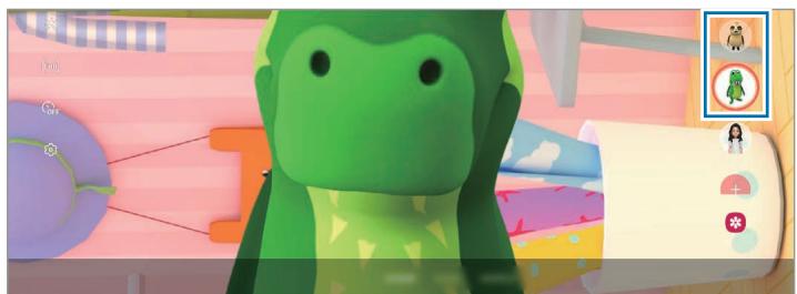 SAMSUNG GALAXY TAB S7 11 SM-T870 - Capturer des photos ou des vidéos avec des personnages emojis - 1