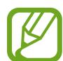 SAMSUNG XCOVER PRO - Configurer les autorisations d'application - 1