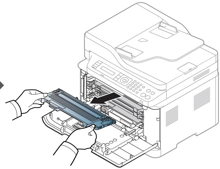 SAMSUNG C48X - Remplacement de la cartouche de toner - 4