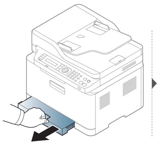 SAMSUNG C48X - Dans le bac - 2