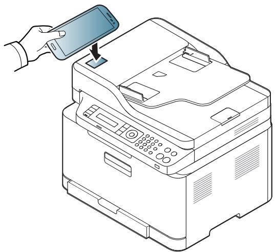 SAMSUNG C48X - Envoi d'une télécopie - 1