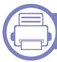 SAMSUNG C48X - Outils de gestion utiles - 1