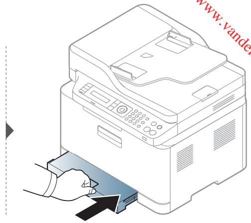 SAMSUNG C48X - Dans le bac - 4