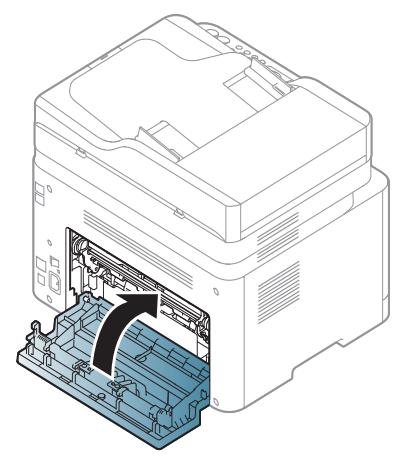 SAMSUNG C48X - Résolution des bourrages papier - 6