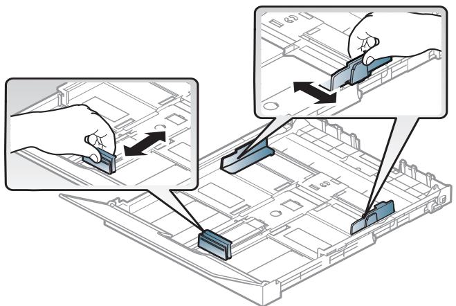 SAMSUNG C48X - Chargement de papier dans le bac - 4
