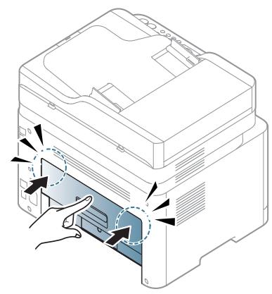SAMSUNG C48X - Résolution des bourrages papier - 7