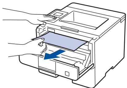 BROTHER HL-L5100DNT - AVERTISSEMENT - 2
