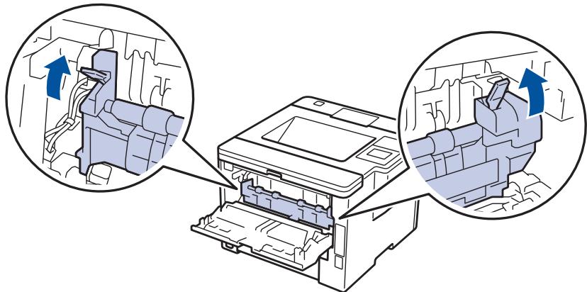 BROTHER HL-L5100DNT - AVERTISSEMENT - 3