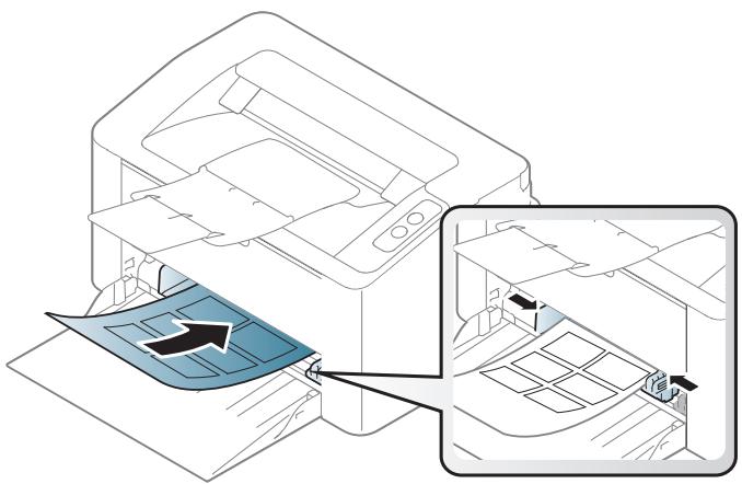 SAMSUNG SL-M2026 - Étiquettes - 1