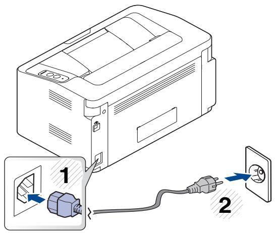 SAMSUNG SL-M2026 - Nettoyage de l'intérieur - 7