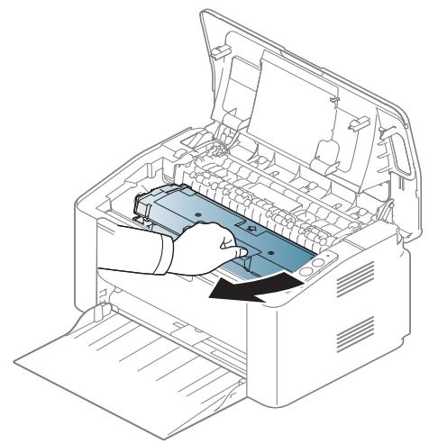 SAMSUNG SL-M2026 - Remplacement de la cartouche de toner - 2