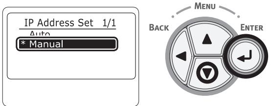 OKI ES8433DN - Remarque - 7
