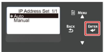 OKI C844DNW - Connexion d'un câble du réseau LAN - 9