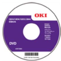 OKI C844DNW - Vérification du contenu de l'emballage - 3