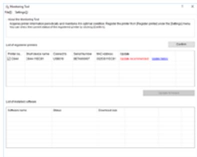 OKI C844DNW - Mise à jour du firmware - 1