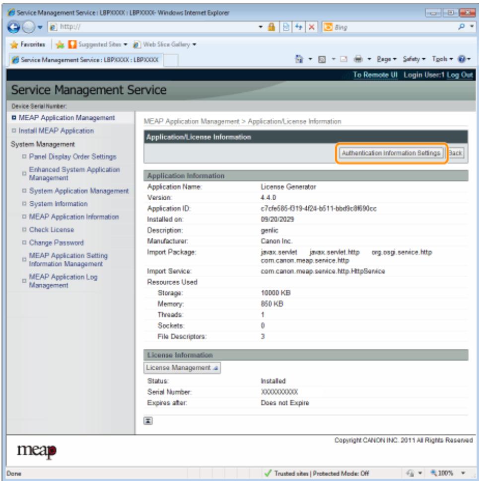 CANON I-SENSYS LBP325X - Démarrer SMS (service management service). - 3