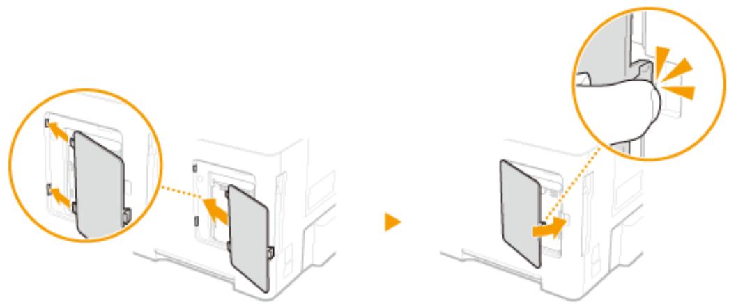 CANON I-SENSYS LBP325X - Remettez le cache de la ROM en place. - 3