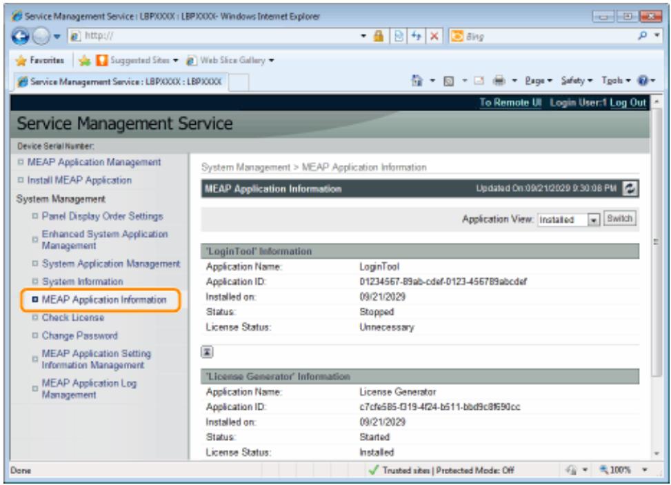 CANON I-SENSYS LBP325X - Démarrer SMS (service management service). - 1