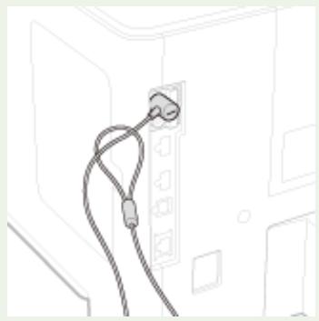CANON I-SENSYS LBP325X - Fente de sécurité antivol de carte SD - 1