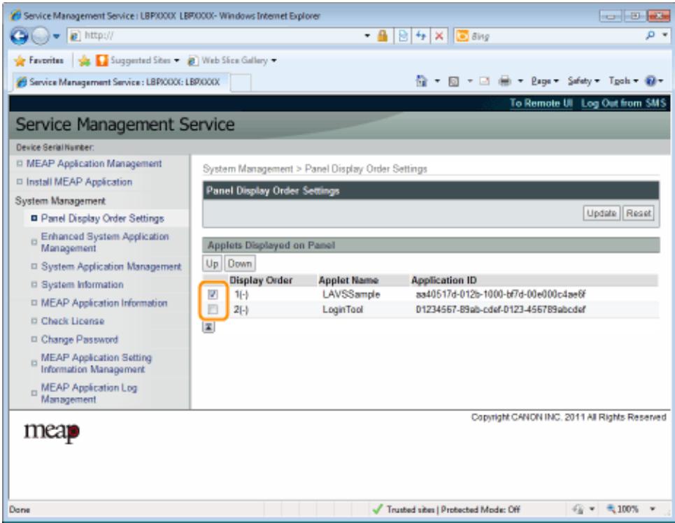 CANON I-SENSYS LBP325X - Démarrer SMS (service management service). - 2