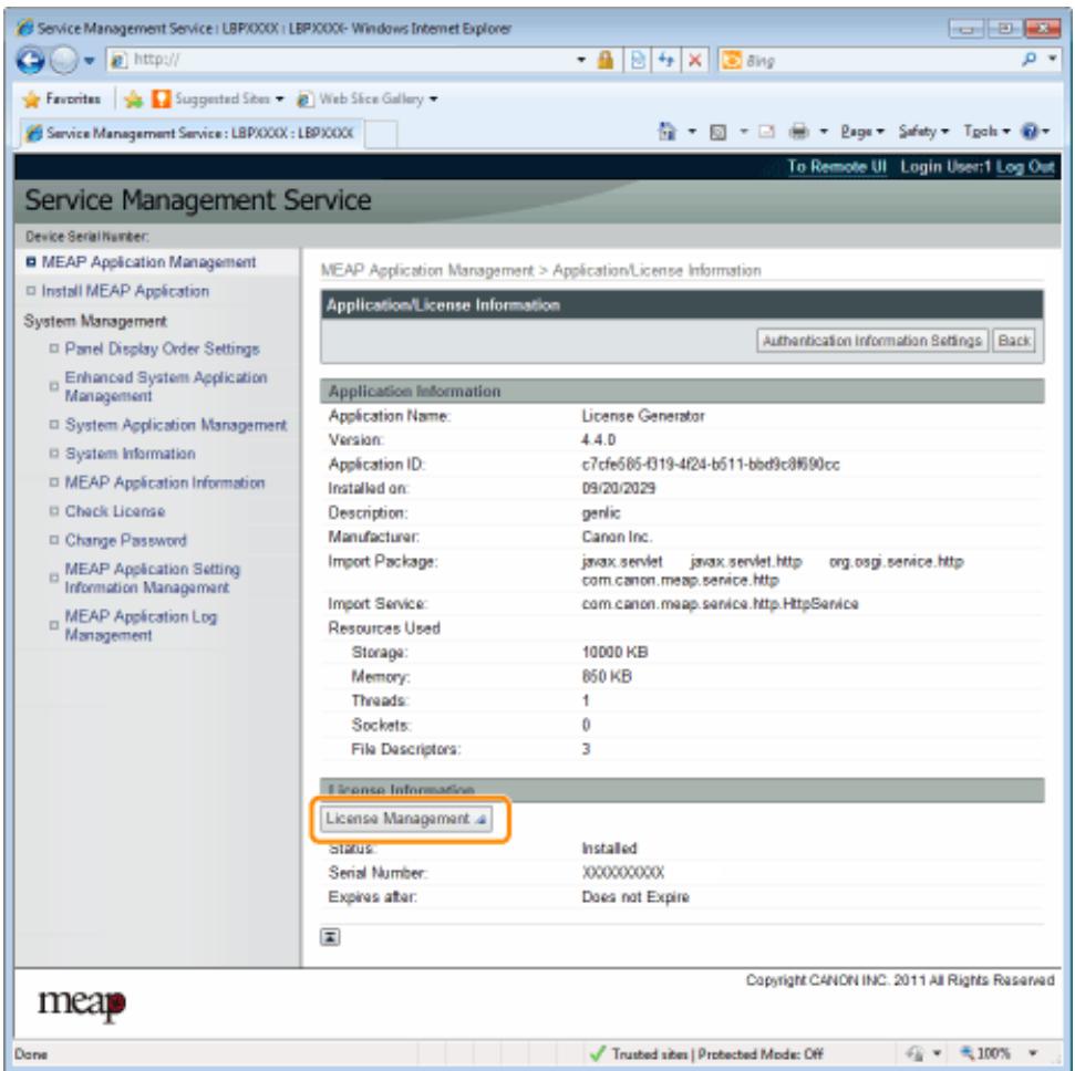 CANON I-SENSYS LBP325X - Démarrer SMS (service management service). - 3