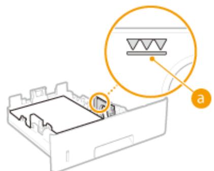 CANON I-SENSYS LBP325X - Ne dépassez pas la limite de chargement lorsque vous chargez du papier - 1