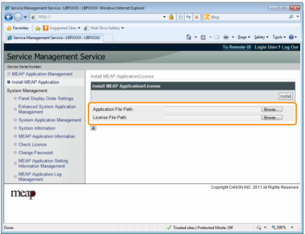 CANON I-SENSYS LBP325X - Configurez [application file path] et [license file path]. - 1