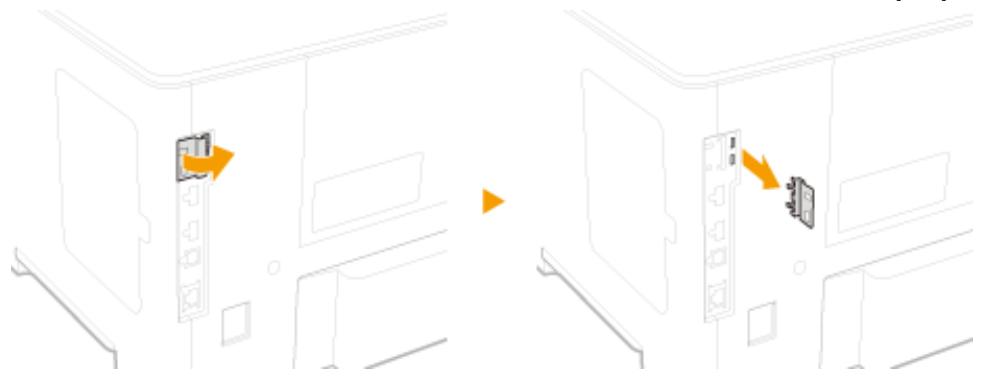 CANON I-SENSYS LBP325X - Retirez le cache de la fente de la carte SD. - 2