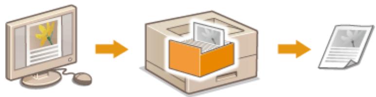 CANON I-SENSYS LBP325X - Impression d'un document stocké dans l'appareil (impression de tâche stockée) - 1