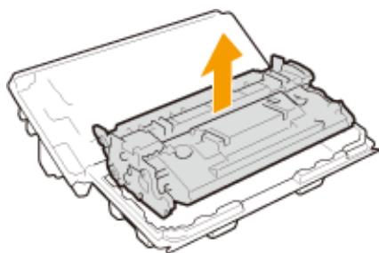 CANON I-SENSYS LBP325X - Comment remplacer les cartouches de toner - 3