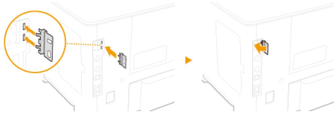 CANON I-SENSYS LBP325X - Réinstaller le cache de la fente de la carte SD. - 1